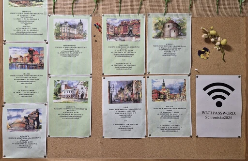 Безкоштовний Wi-Fi в хостелі